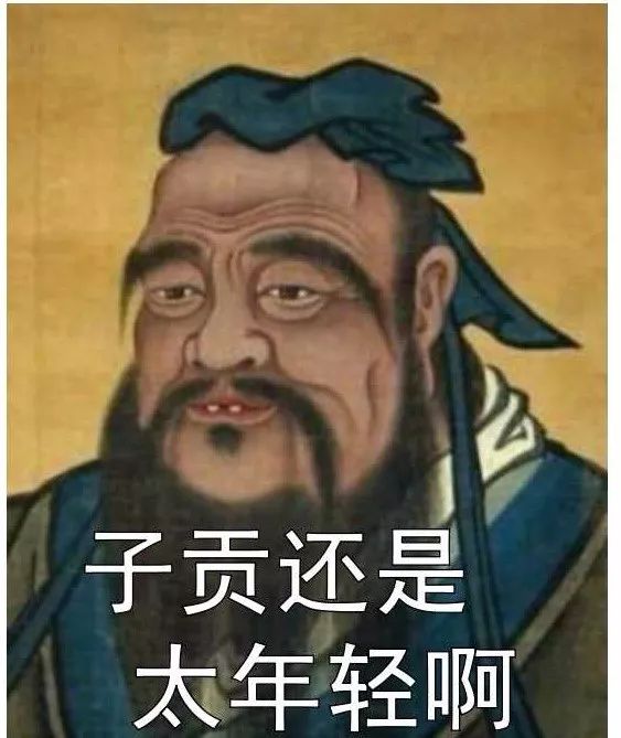 剁手意思是买还是不买,买东西剁手是买还是不买