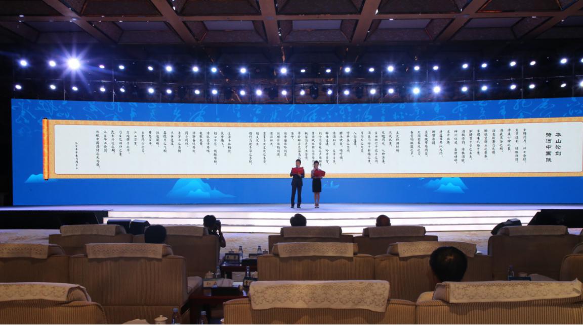 共话诗酒中国，钱文忠、肖云儒、蒙曼、六神磊磊“华山论剑”