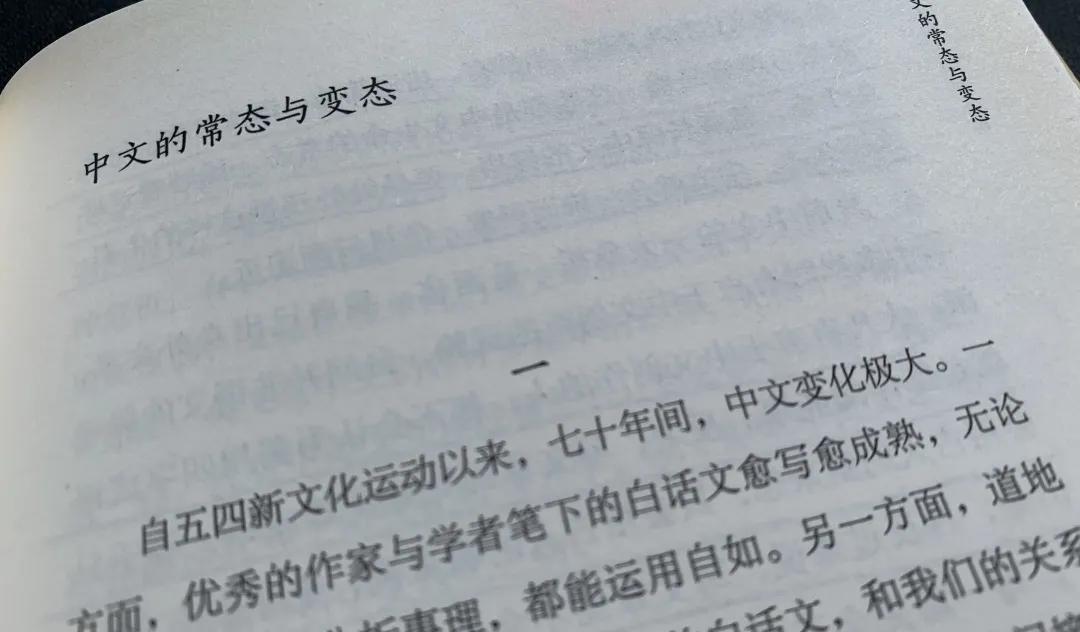 噢，伙计！最伤文风的翻译腔，你却用得最溜