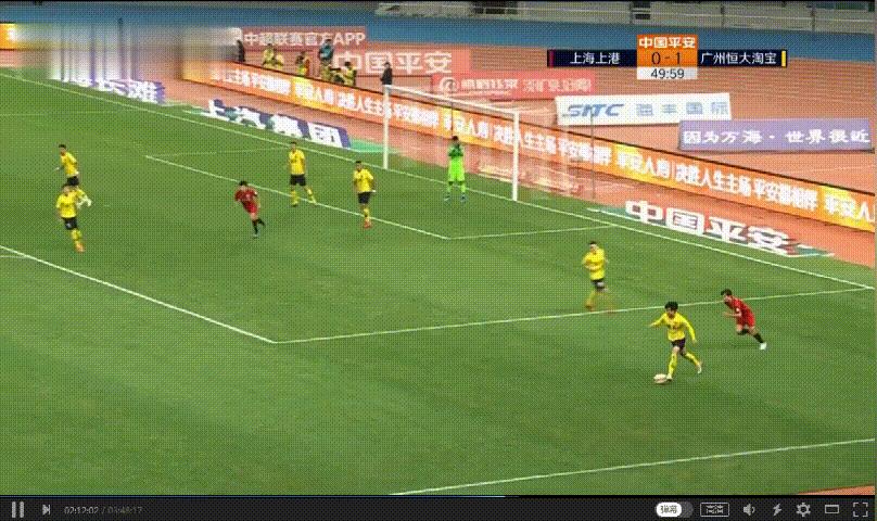 恒大天王山之战不敌上港,恒大3:1国安天王山之战