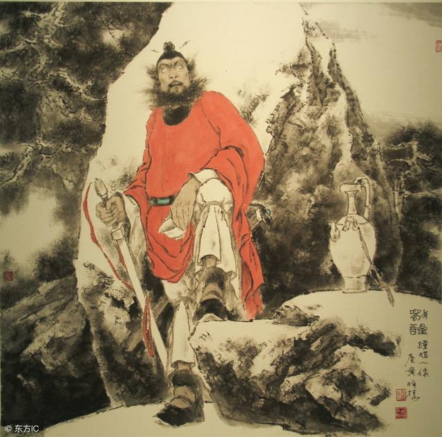 鬼王钟馗为何会躲鬼？