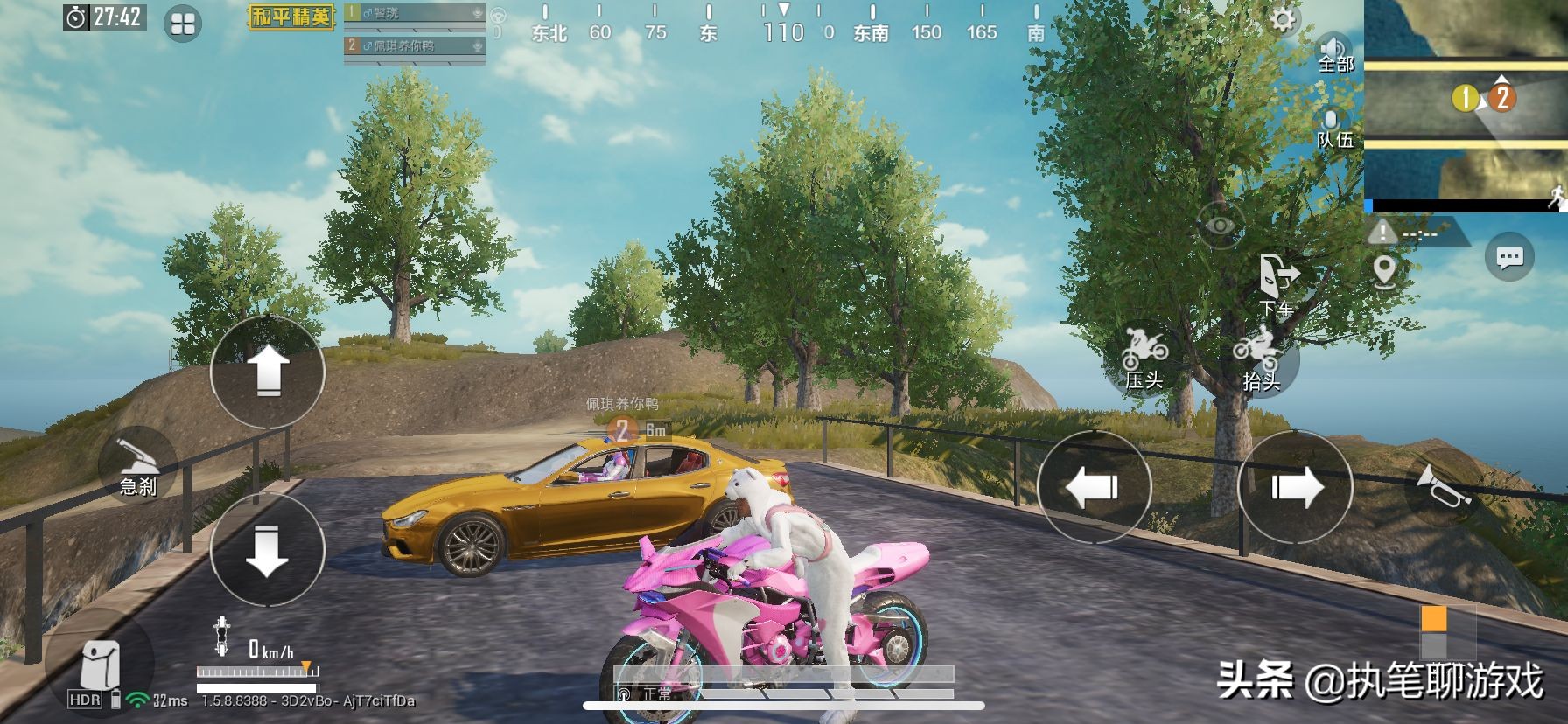 吃鸡在4399游戏盒该怎么获得皮肤,吃鸡输入兑换码领取50000皮肤碎片