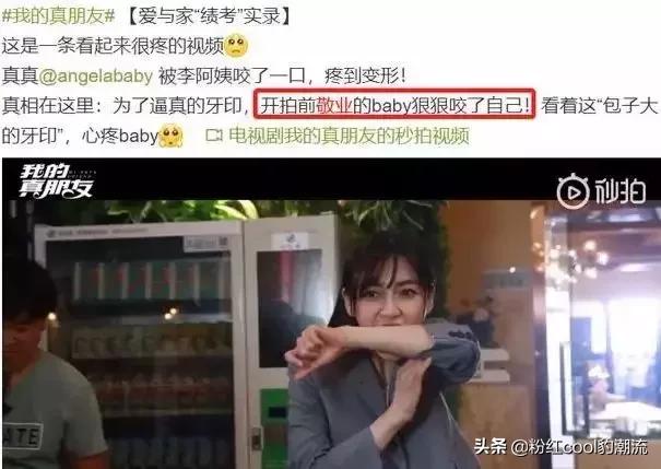 陈道明王劲松评价,王劲松李雪健唐国强陈道明王志文