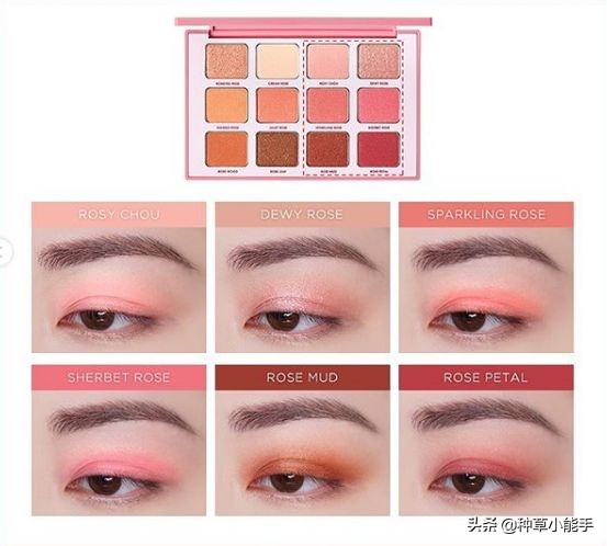 盘点抖音超火的十款国产眼影,2022最火大牌的眼影爆款