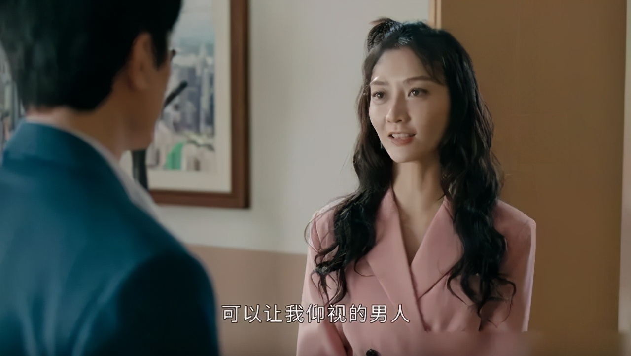 《创业年代》最“多情”的角色，两个动作之差，决定了其感情走向