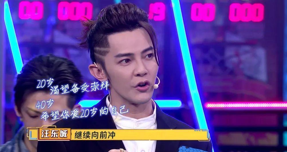 这些宝藏弟弟，终于要爆了