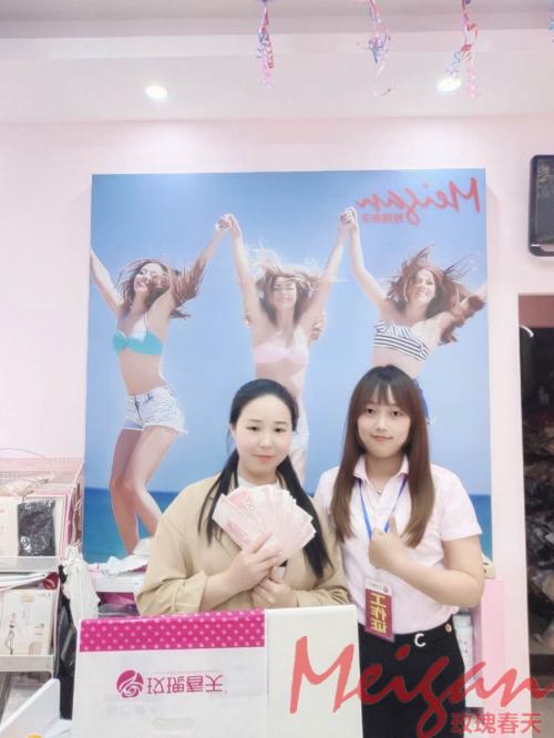 中档时尚内衣品牌有哪些,2023年十大品牌内衣排名榜