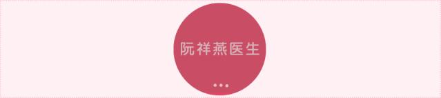 女性更年期要用激素吗,更年期雌激素疗法会诱发肺癌吗