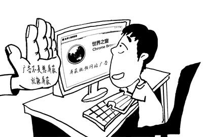 发广告判刑案例,视频广告被判赔偿