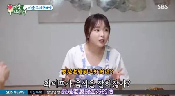 不敢演顾佳的佟丽娅，真应该和她的闺蜜杨幂学学