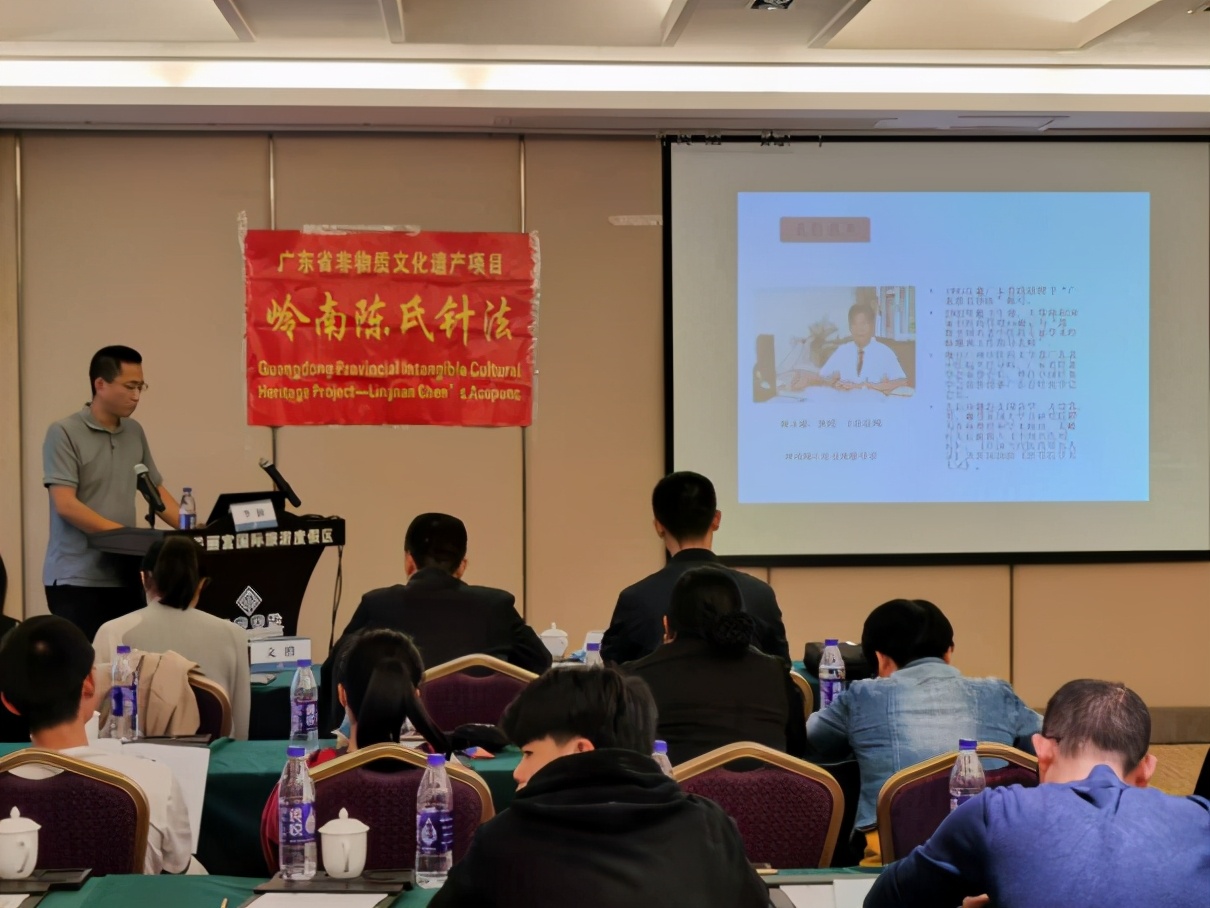 中医非遗针制作,2019岭南陈氏针法培训班