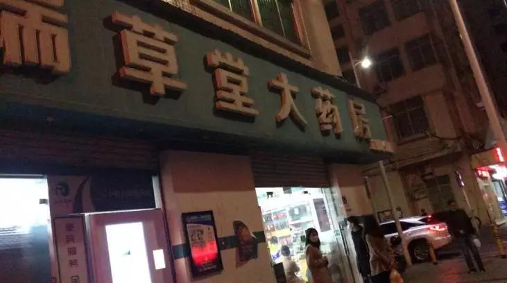 网上买的口罩怎么样知道真假口罩,买到劣质假医用口罩怎么处理