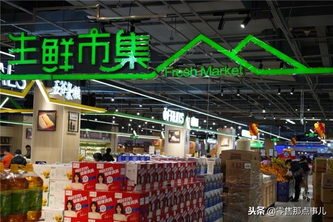 南京苏果直营店,10年老店重装火爆开业