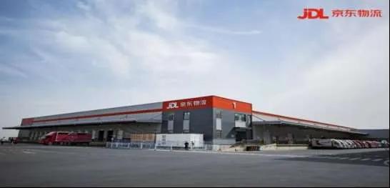 京东物流的基本知识点有哪些,京东物流最近发展