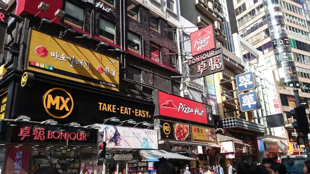 香港扫货旅游攻略,香港年货哪里扫