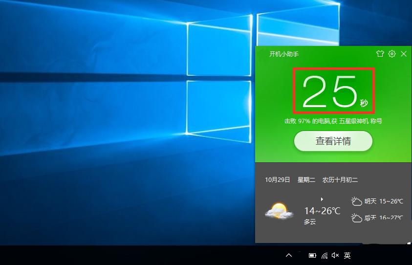 在线安装系统安全吗,网上为什么会有免费的系统安装