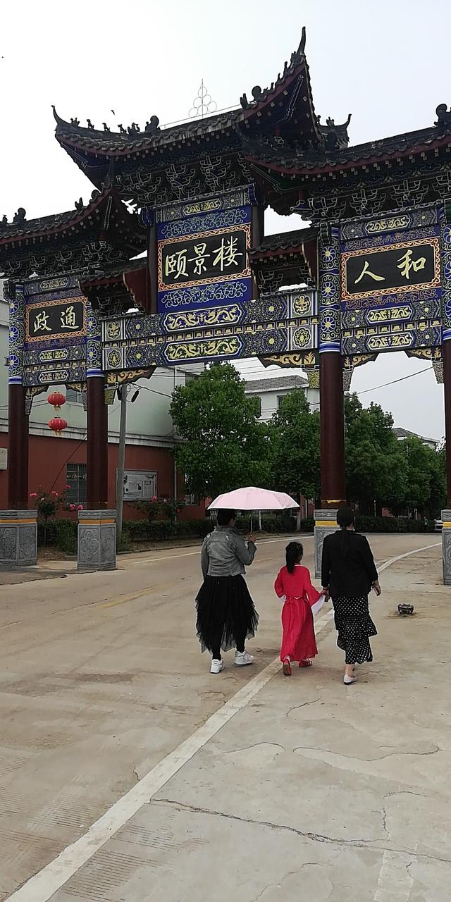 我眼中最美的乡村风景400字,我眼中的最美乡村