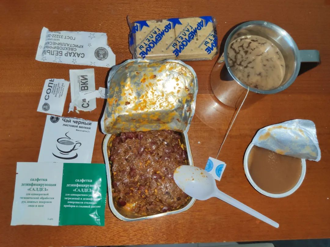 战斗民族吃什么?-俄军单兵24小时*战野**口粮3号餐测评丨评测