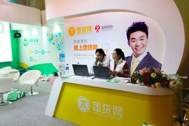 盘点2020最真实的故事,15个故事