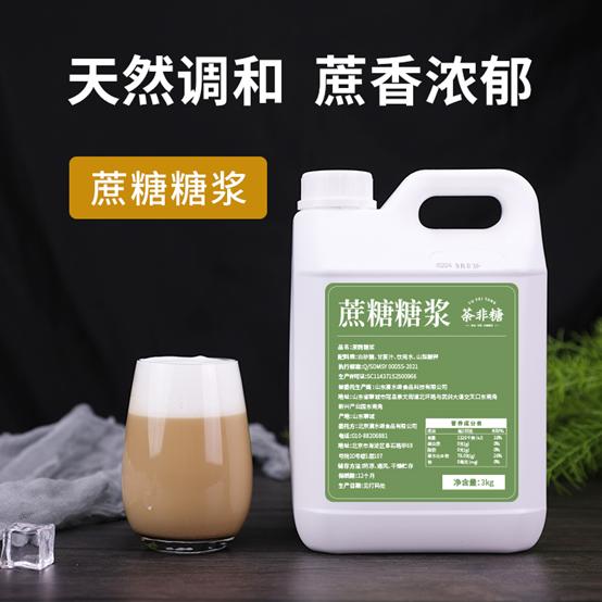 天津*麻大**花、狗不理包子、炸糕...天津人对小吃的想象力藏在哪？