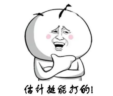 2024年大湾区青少年足球联赛,大湾冠军