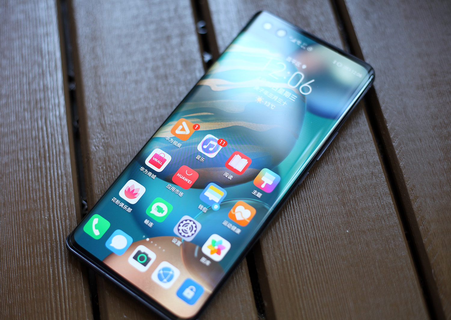 如何用微信找回wifi密码,如何在微信中查找wifi密码