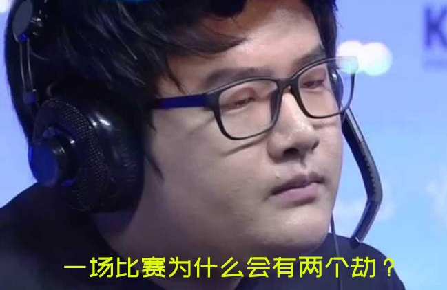 2021季中赛决赛bo5,季中赛2023决赛结果