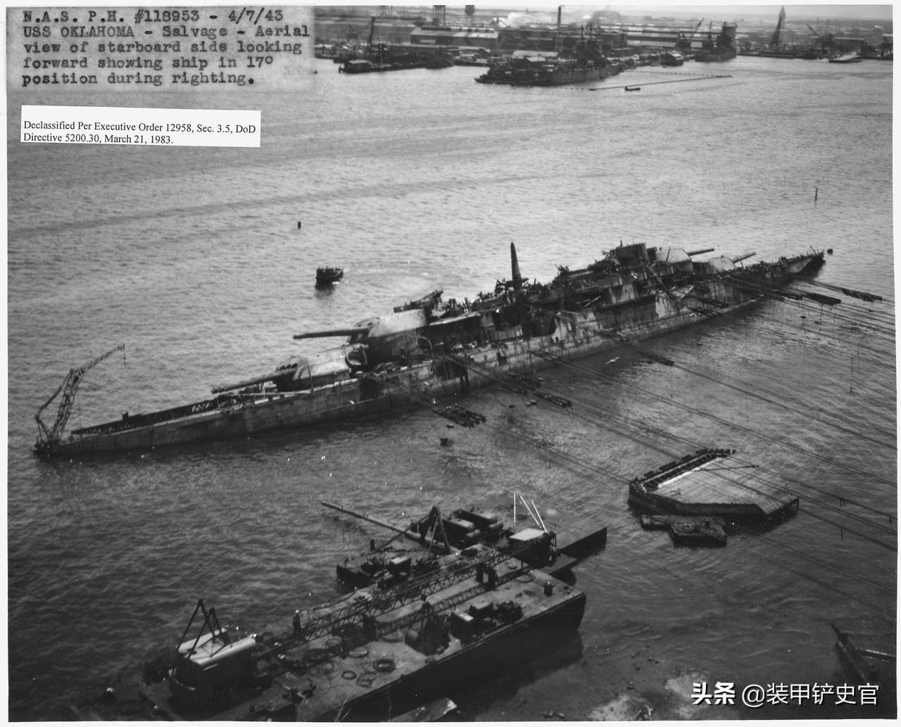 老兵去世遗体告别,亚利桑那号残骸碎片