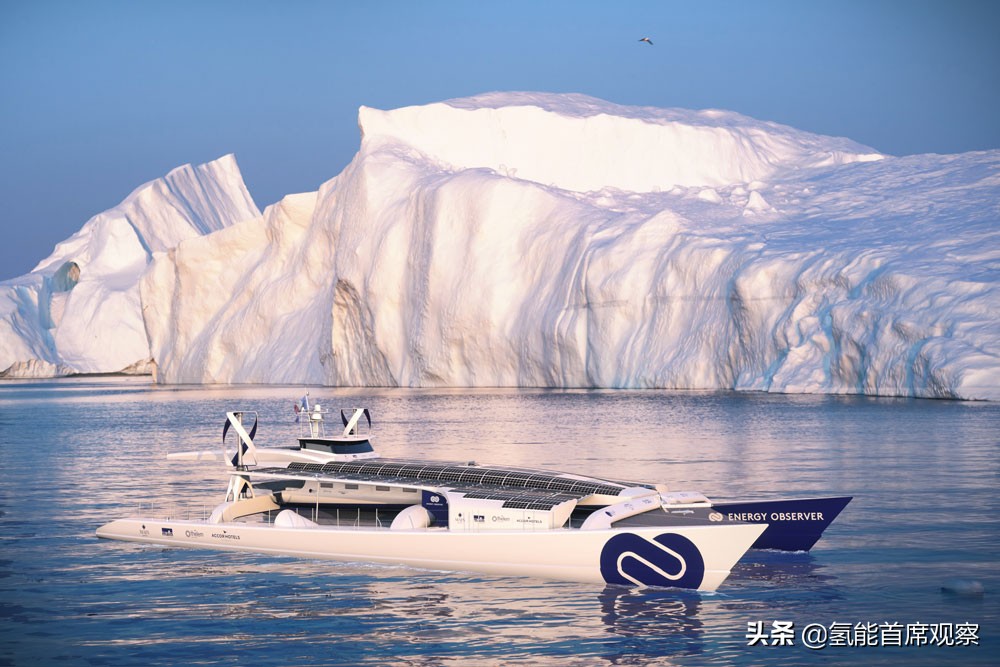 EnergyObserver丨世界首艘能源自给氢气船的环球之旅