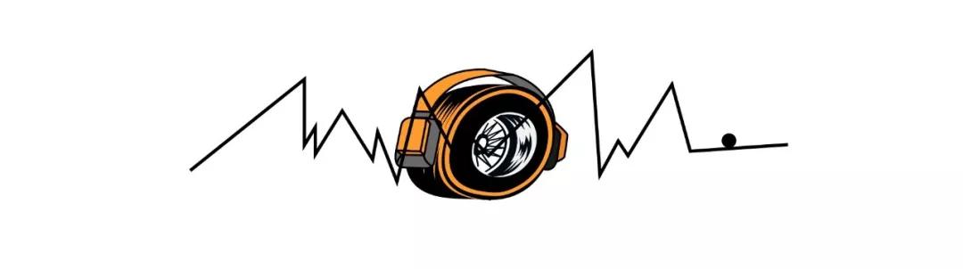 2019东华车·生活音乐节，躁动你的十一月