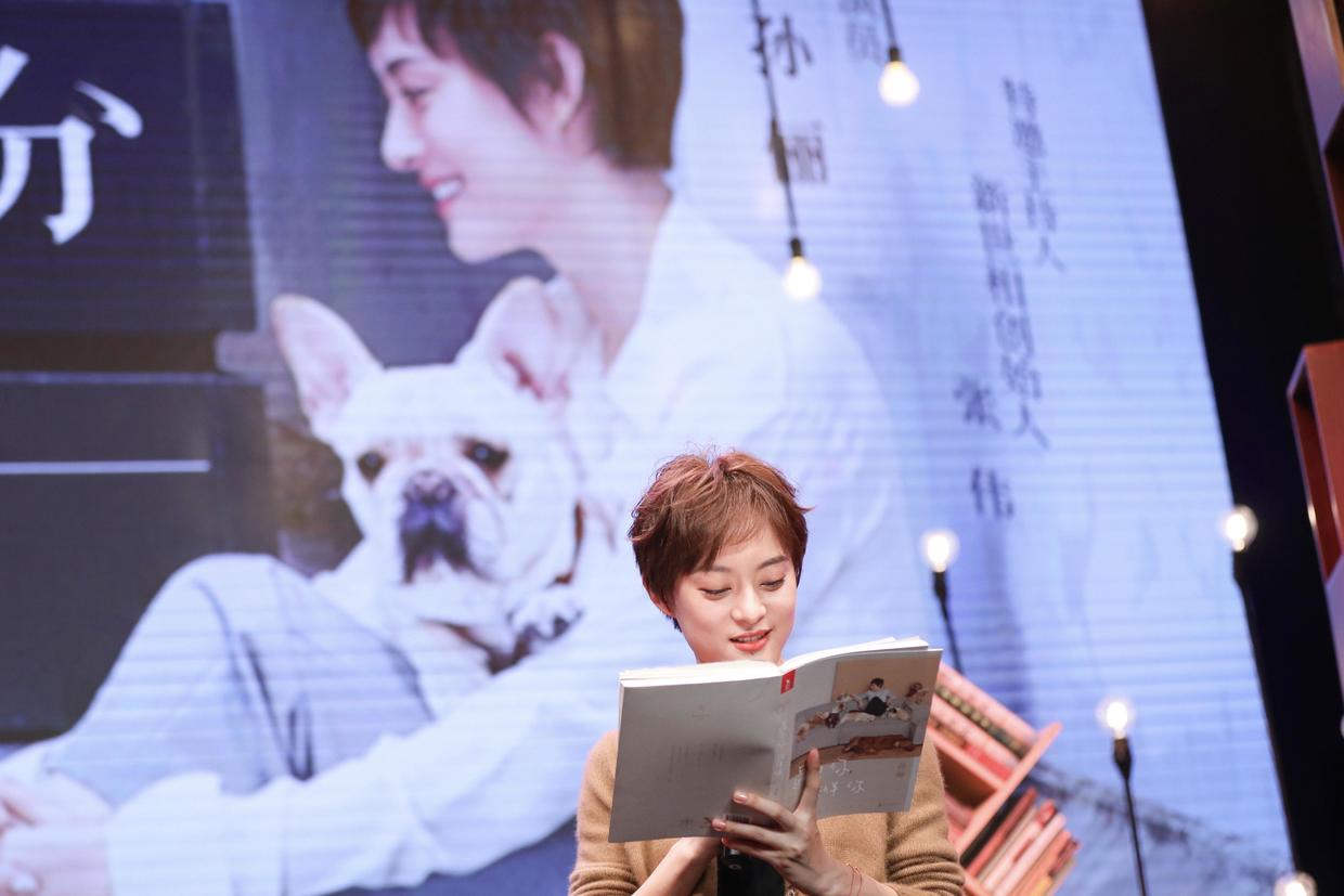 孙俪短发穿搭图片大全,孙俪短发穿搭