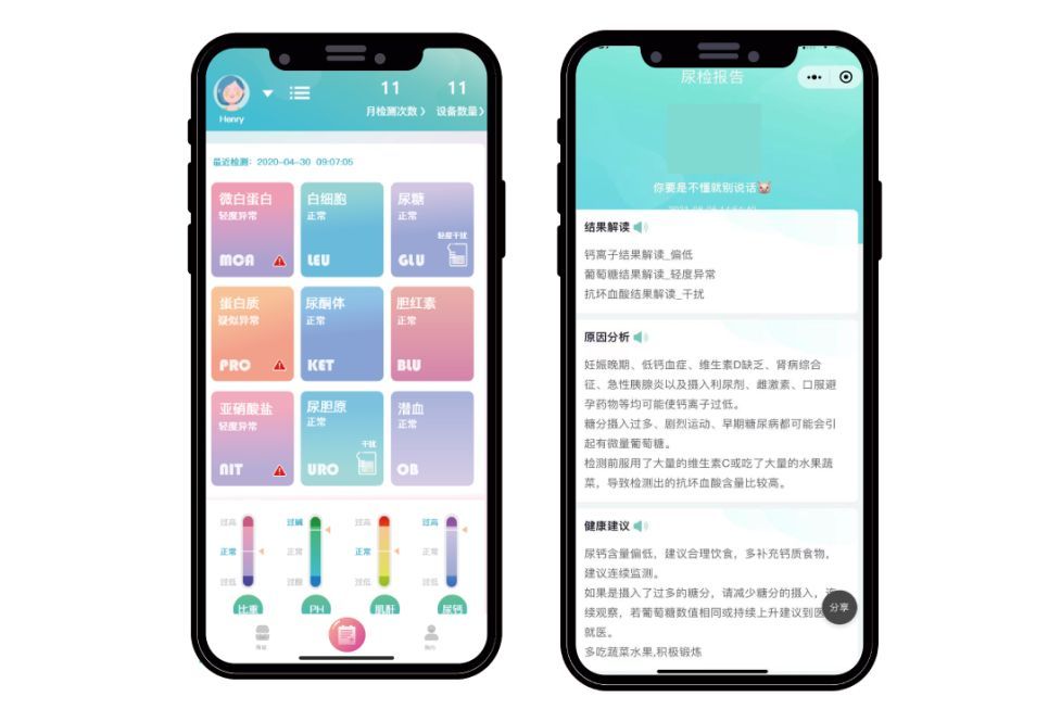 都2021年了,还有人去日本买马桶盖吗?