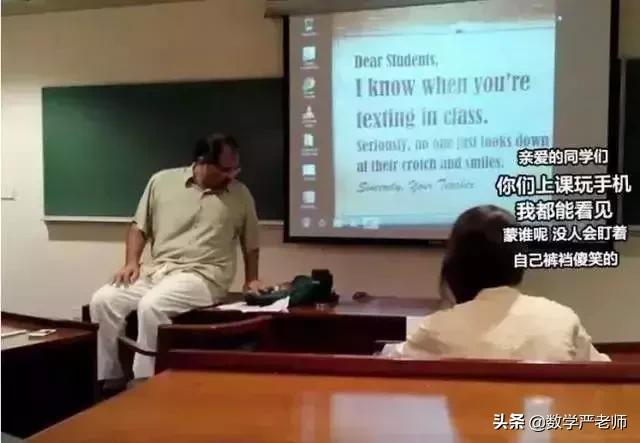 有个搞笑的老师是怎样的体验,幽默的老师是什么体验