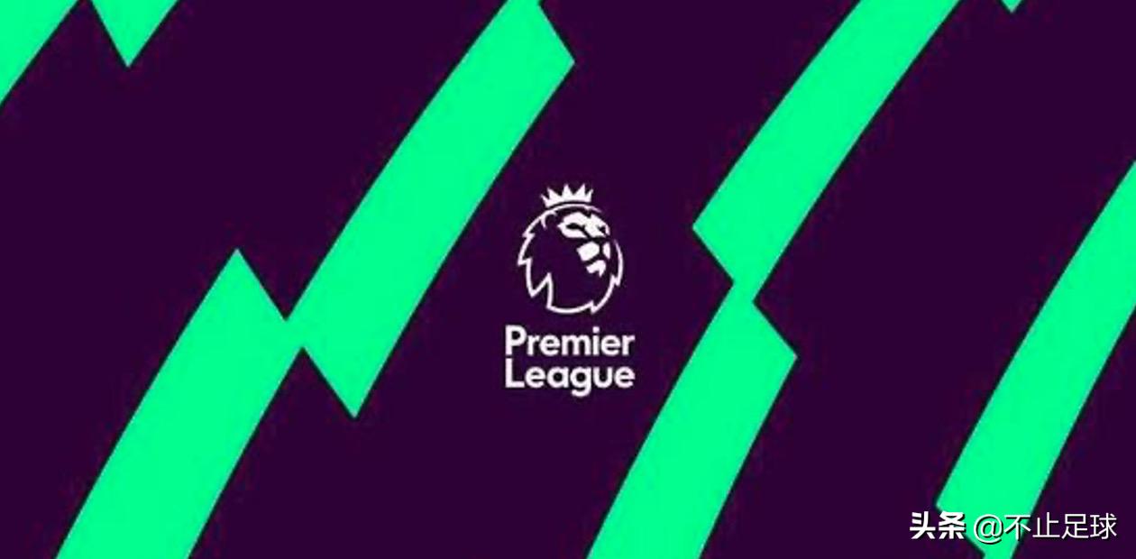 腾讯今年英超有版权吗,腾讯拿下世界杯版权