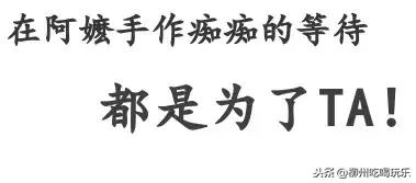 鎵嬩綔闃垮楗搧,闃垮鎵嬩綔鍐棩楗搧鎺ㄨ崘