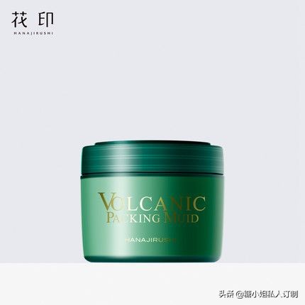 肌肤暗沉精华面霜推荐哪个,皮肤干燥护肤品推荐男士平价