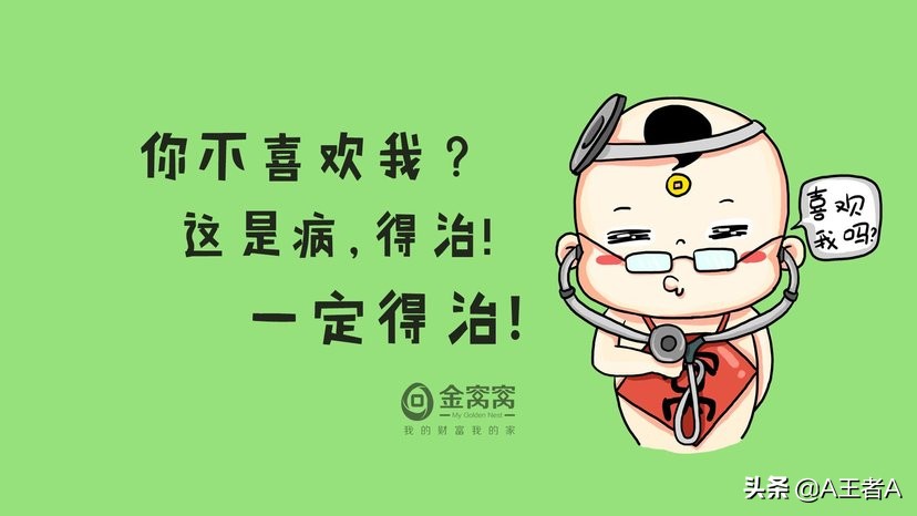 让人瞬间笑喷的短句笑话,幽默风趣的俏皮句子每日一笑