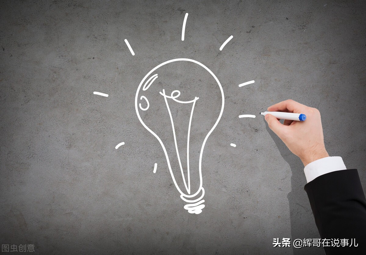 男子做餐饮10年只赚20万,90后小伙负债200万做餐饮