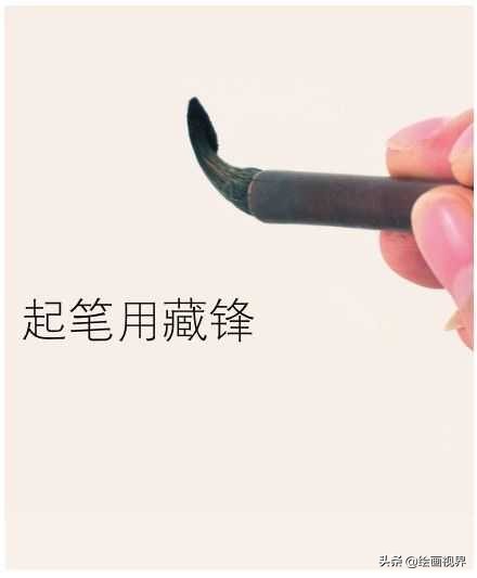 国画梅枝的穿插和笔法,国画梅入门教程