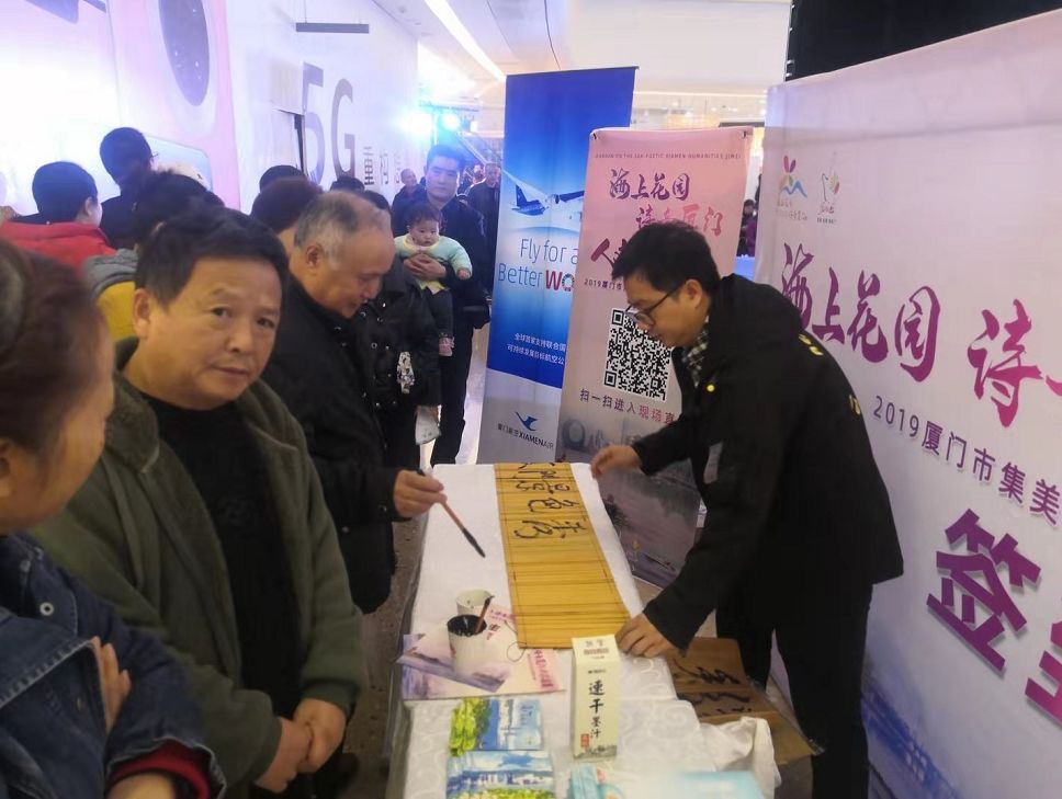 璇楁剰鍘﹂棬,璇楁剰鍘﹂棬浜烘枃闆嗙編