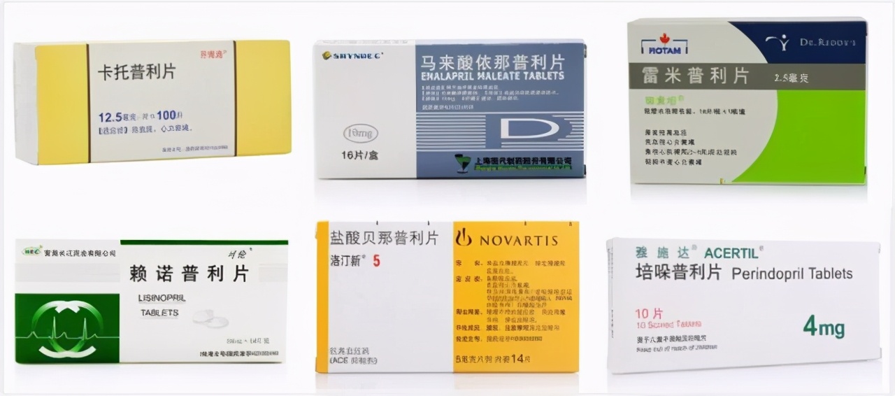 哪几类降压药副作用小,各种降压药介绍及疗效