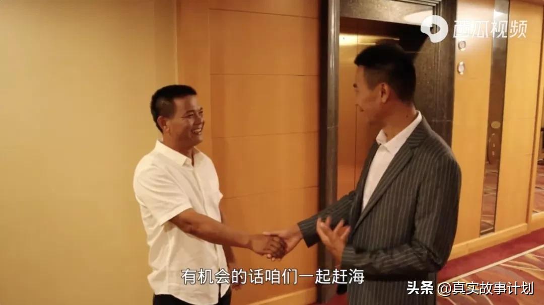 跟思乡渔夫一起赶海的阿烽去哪了,渔人阿烽赶海抓到了50斤的大鱼