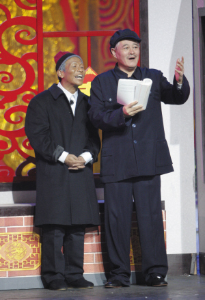 赵本山成败得失荣辱,赵本山的人生起伏视频