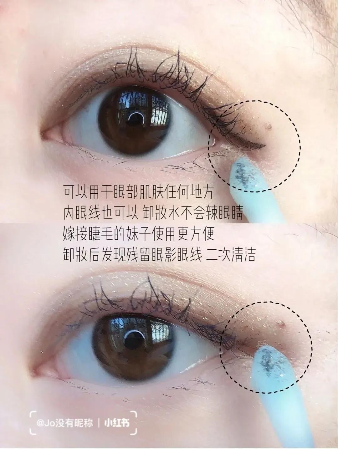 美妆工具哪个品牌好用又便宜,平价美妆工具推荐