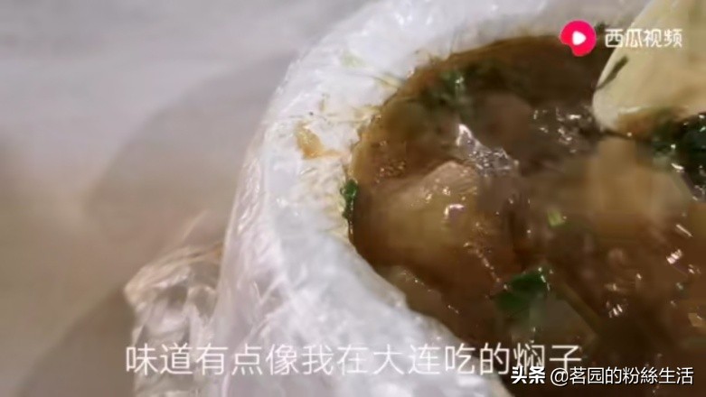 长春，炒粉、有轨电车、音乐喷泉