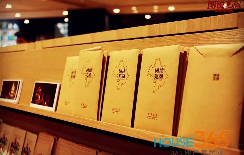 芜湖叫小上海的原因,安徽芜湖有小上海之称吗