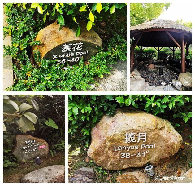 长泰半月山温泉酒店团购,长泰半月山温泉酒店附近景点