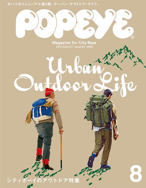 跟风夏日爆款户外风？这样穿又帅又凉快！日本潮店探险