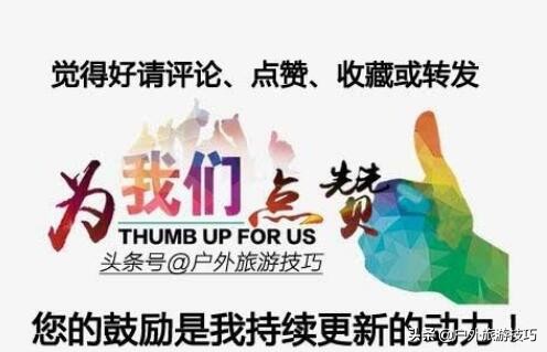 家里进了歹徒,如何通过战术动作清理家中的贼?—末日生存技能