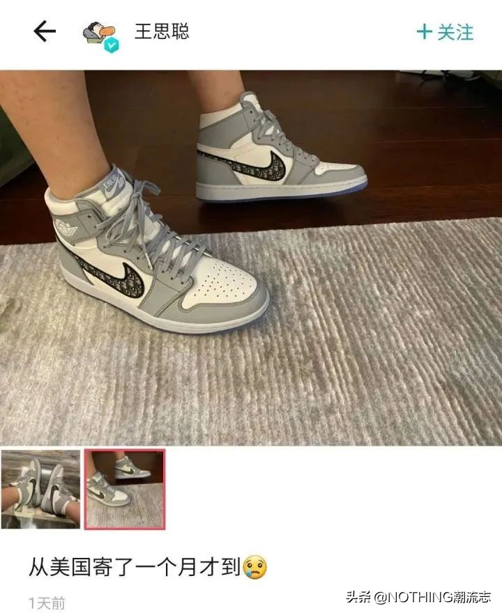 球鞋攻略打假,球鞋炒作指南